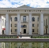 Дворцы и дома культуры в Волхове