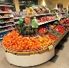 Супермаркеты в Волхове